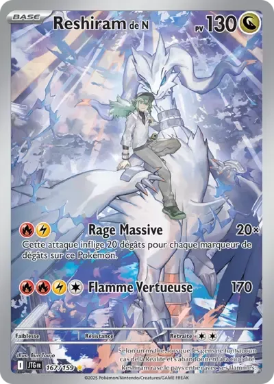 Reshiram de N - Aventures Ensembles - 167/159