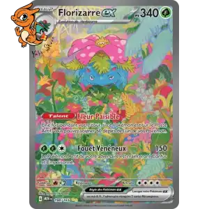 Florizarre ex - 151 - 198/165