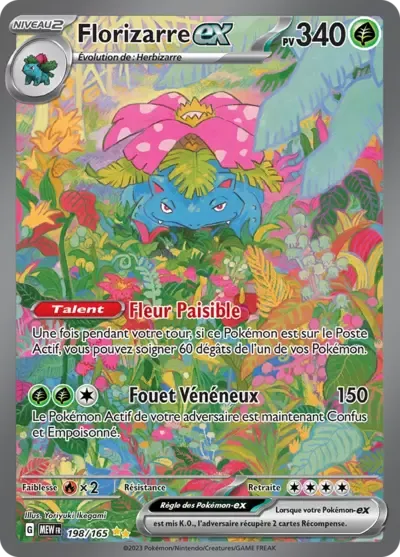 Florizarre ex - 151 - 198/165