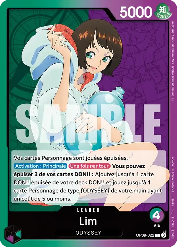 Lim - Les Nouveaux Empereurs - 022/159