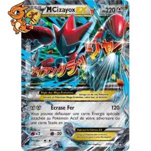 Méga-Cizayox EX - Rupture Turbo - 077/122
