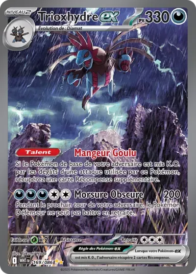 Trioxhydre ex - Flamme Blanche - 169/086