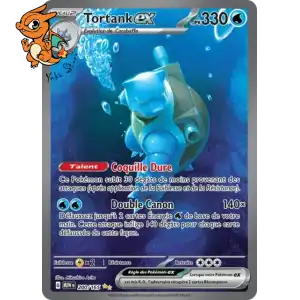 Tortank ex - 151 - 200/165
