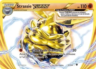 Strassie Turbo - Impact des Destins - 051/124