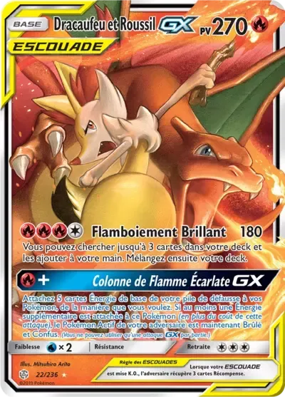 Dracaufeu & Braixen GX - Éclipse Cosmique - 022/236