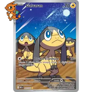 Galvaran - Mega Evolution - 143/132