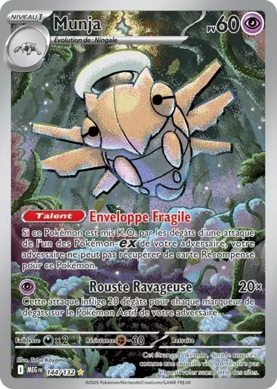 Munja - Mega Evolution - 144/132