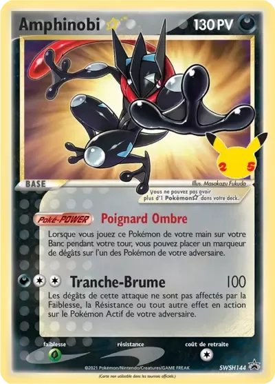 Amphinobi Star - Promos Épée & Bouclier - 144