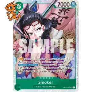 Smoker - Sang Royal - 030/151