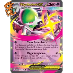 Mega Gardevoir ex - Mega Evolution - 060/132