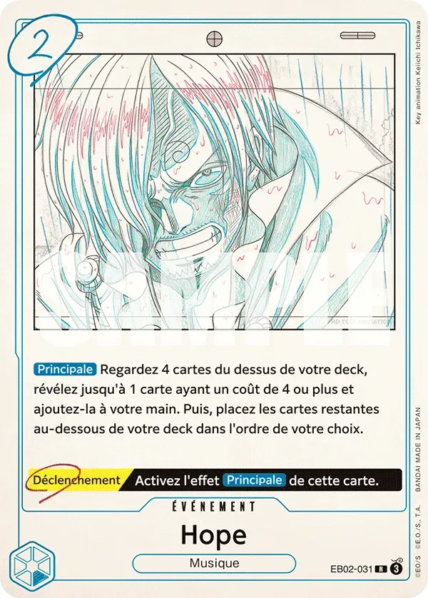 Hope - Anime 25th Collection - 031/105