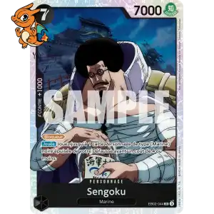 Sengoku - Anime 25th Collection - 044/105