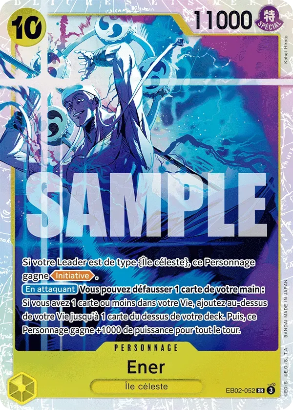 Ener - Anime 25th Collection - 052/105