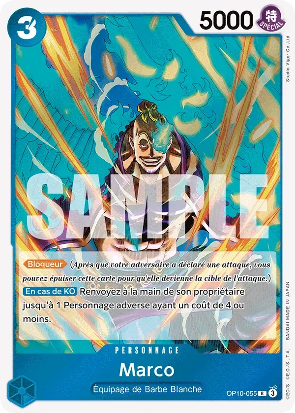 Marco - Sang Royal - 055/151