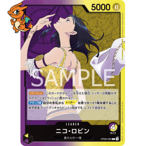 Nico Robin - Emperors in the New World (Japonais) - 062/158