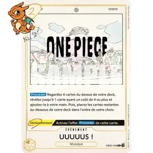 UUUUUS! - Anime 25th Collection - 058/105