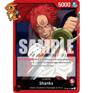 Shanks - Les Nouveaux Empereurs - 001/159