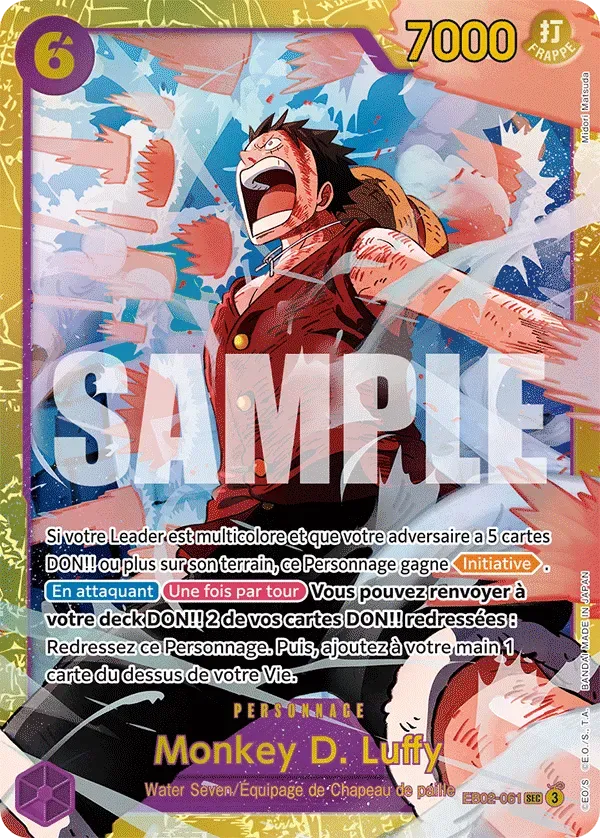 Monkey D. Luffy - Anime 25th Collection - 061/105