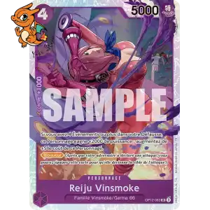 Vinsmoke Reiju - L'Héritage du Maître - 063/155