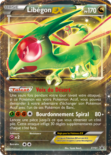 Libégon EX - Promos XY - 061