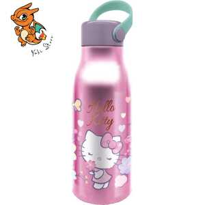 HELLO KITTY - Bouteille en Aluminium avec Anse - 760ml