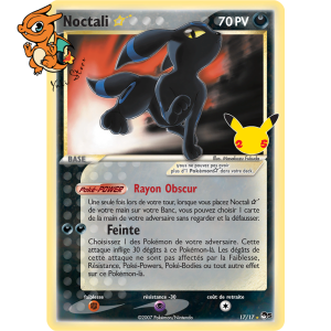 Noctali Star - Célébrations - POP5 17/025