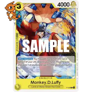 Monkey D. Luffy - Promos - 036