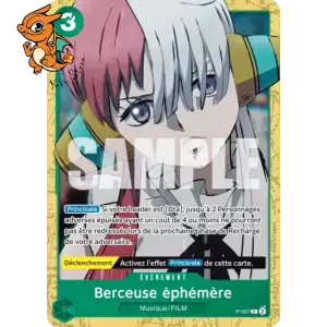 Fleeting Lullaby - Starter Deck: Vert Uta - P-057/015