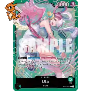Backlight - Unnumbered Promos - ST11-003