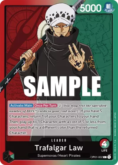 Trafalgar Law - Romance Dawn - 002/154