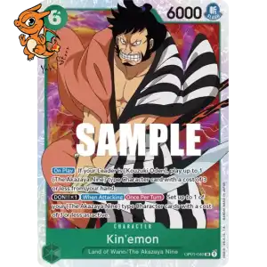 Kin'emon - Romance Dawn - 040/154