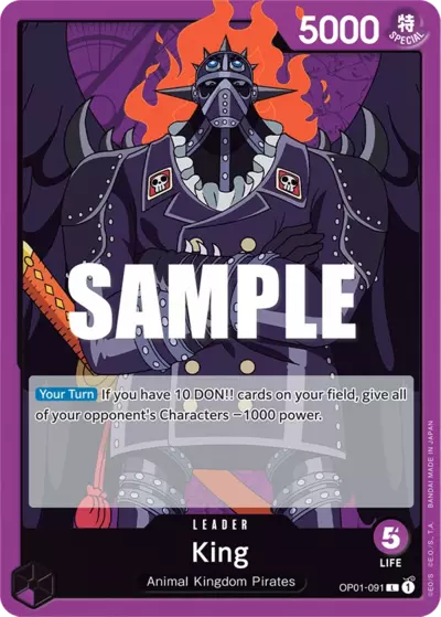 King - Romance Dawn - 091/154