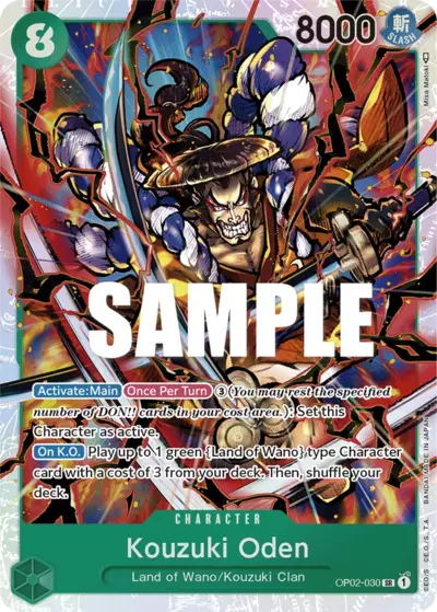 Kouzuki Oden - Paramount War - 030/154