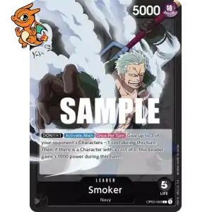 Smoker - Paramount War - 093/154