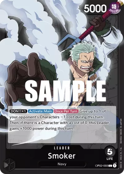 Smoker - Paramount War - 093/154
