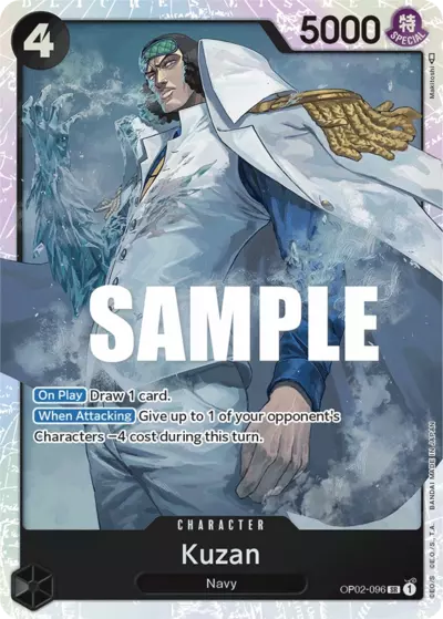 Kuzan - Paramount War - 096/154
