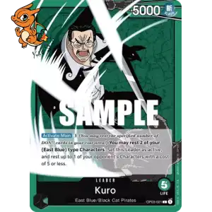 Kuro - Pillars of Strength - 021/154