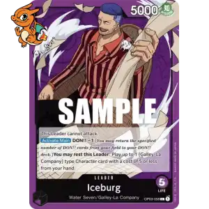 Iceburg - Pillars of Strength - 058/154