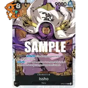 Issho - Pillars of Strength - 078/154