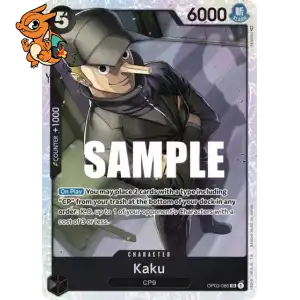 Kaku - Pillars of Strength - 080/154