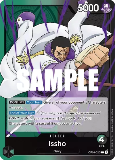 Issho - Kingdoms of Intrigue - 020/149