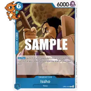 Issho - Unnumbered Promos - OP05-030