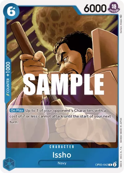 Issho - Unnumbered Promos - OP05-030