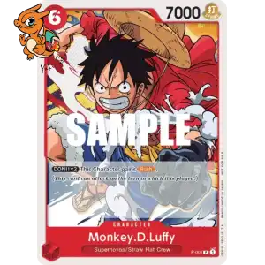 Monkey D. Luffy - Promos - 001