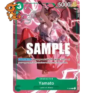 Yamato - Promos - 008