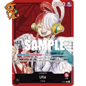 Uta - Promos - 011