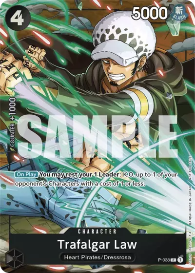 Trafalgar Law - Promos - 038