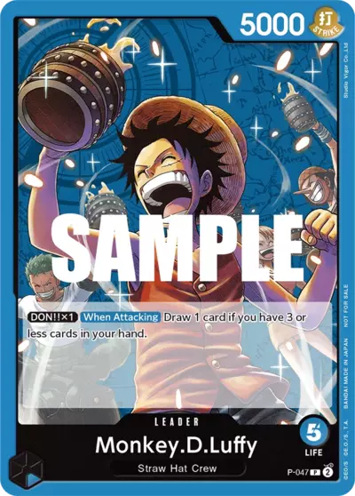 Monkey D. Luffy - Promos - 047