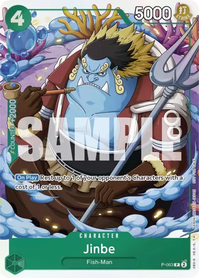 Jinbe - Promos - 063