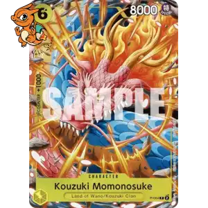 Kouzuki Momonosuke - Promos - 064
